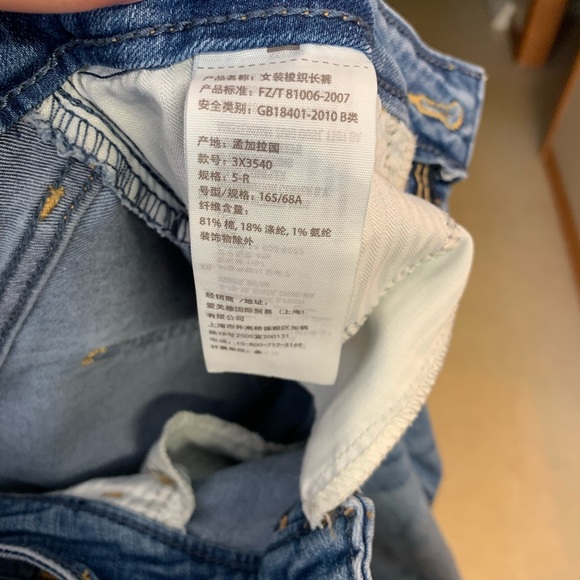 Women’s Hollister Skinny Jeans - Picture 14 of 15